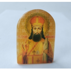 Тихон