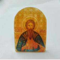 Вячеслав 2