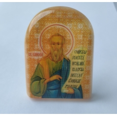 Икона Савелий