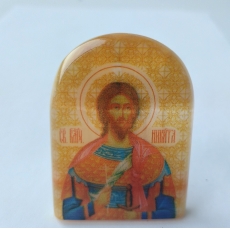 Никита