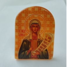 Дарья