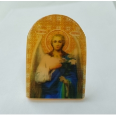 Гавриил