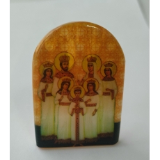 Царская Семья