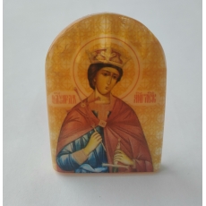 Эдуард