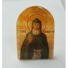 Александр Свирский