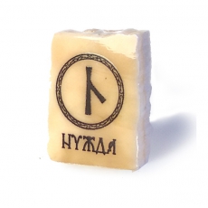 Срез камня малый Руна Нужда