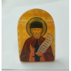 Виталий 2