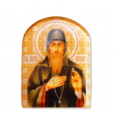 Икона Святой Захарий (именная)