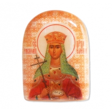 Икона Святая Елена (именная)