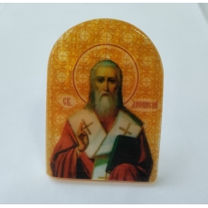 Дионисий (Денис)