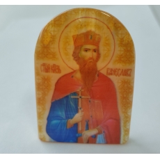 Вячеслав
