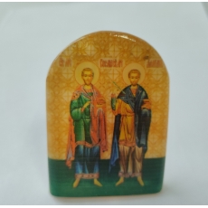 Косьма и Дамиан