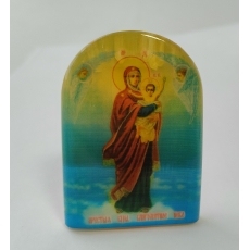 Благодатное небо