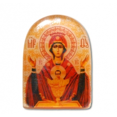 Икона Неупиваемая Чаша