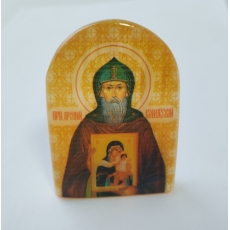 Арсений коневский