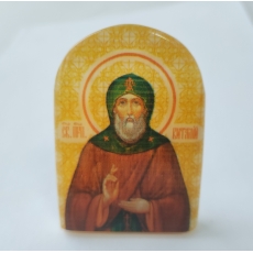 Виталий 