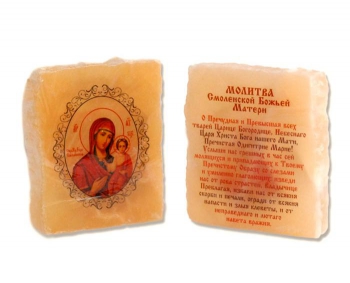  Срез камня лик Богоматерь Смоленская