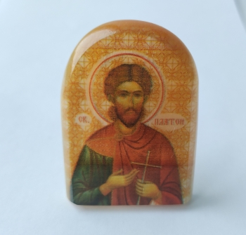 Платон