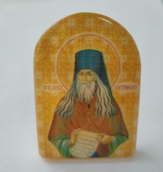 Лев