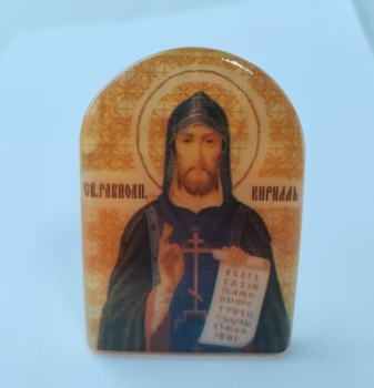 Кирил