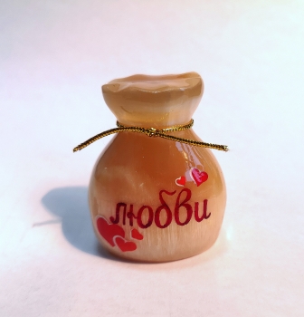 Мешочек Любви