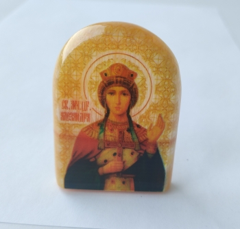 Александра 2