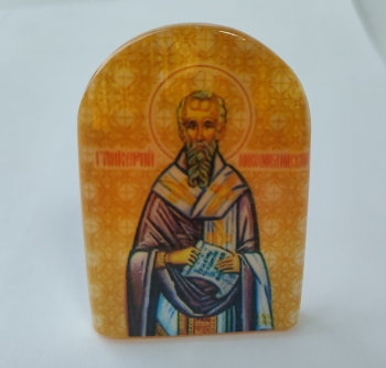 Гликерий Никомидийский