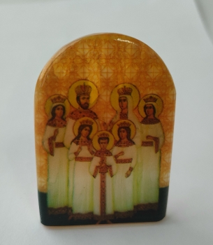 Царская Семья