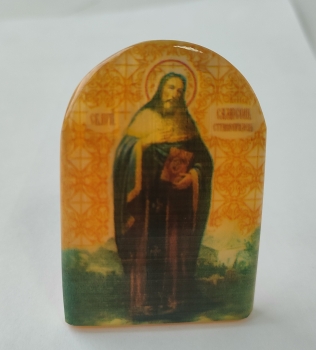 Самсон 