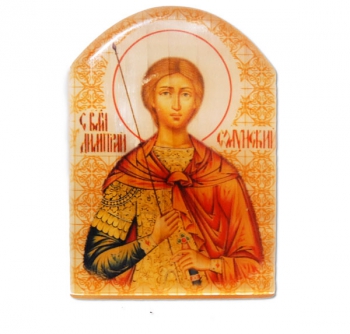 Икона Димитрий Солунский (именная)