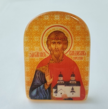 Владислав