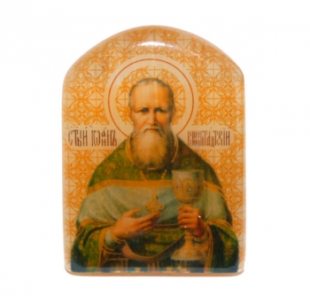 Икона Иоанн Кронштадтский (именная)