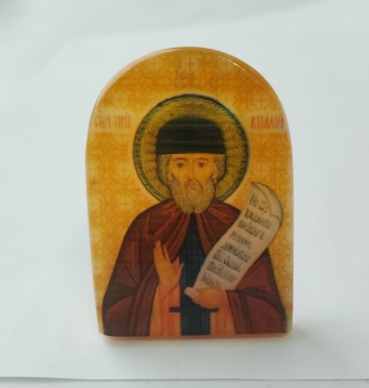 Виталий 2