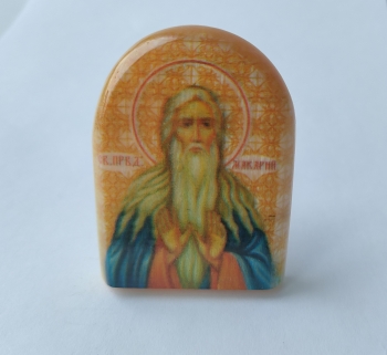Макарий