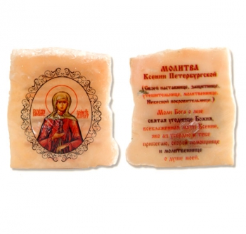  Срез камня лик Ксения Петербургская