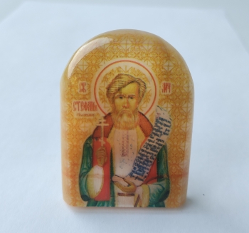 Стефан