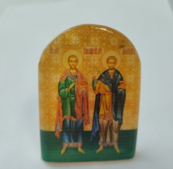 Косьма и Дамиан