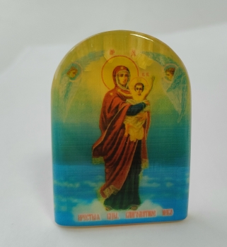 Благодатное небо
