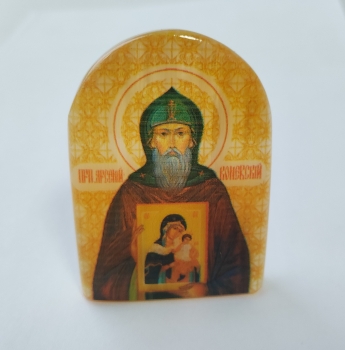 Арсений коневский