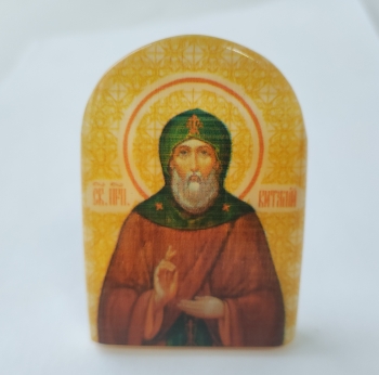 Виталий 
