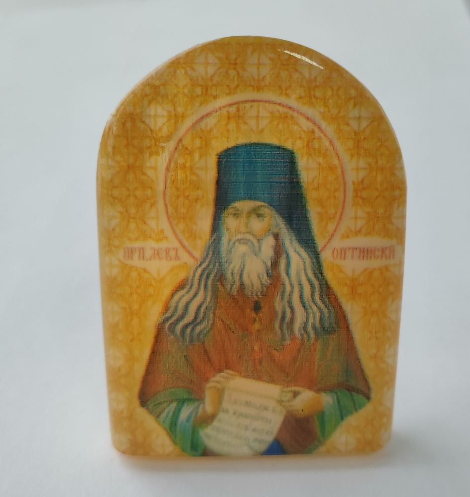 Лев