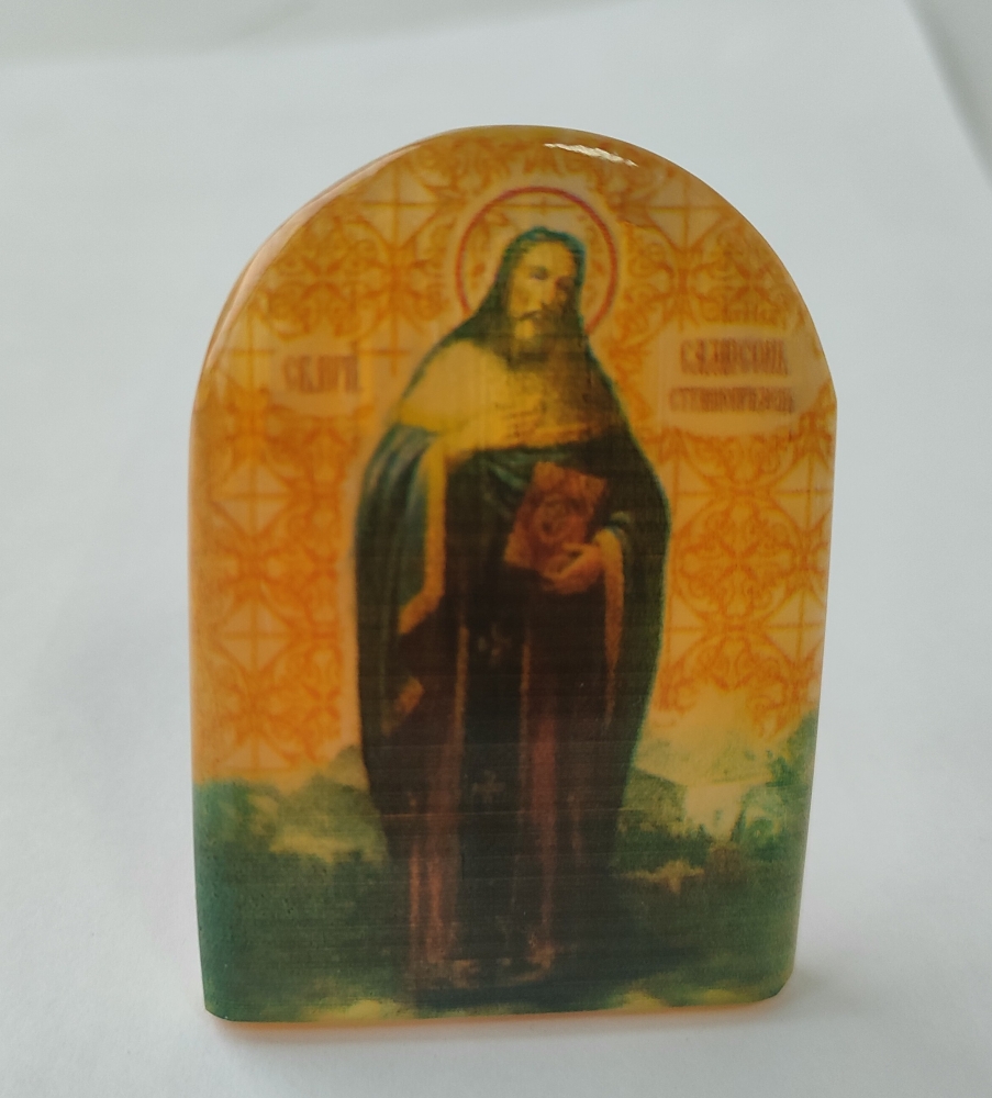 Самсон 