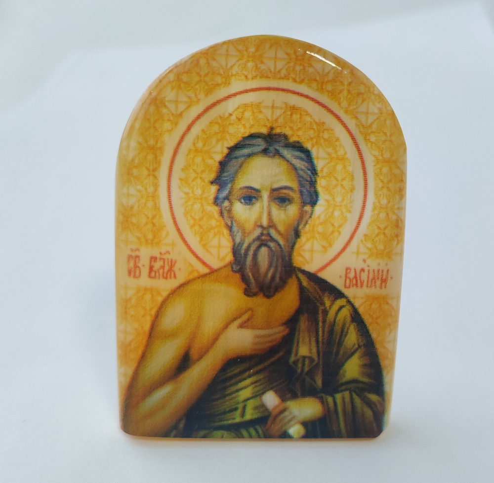 Василий Блаженный