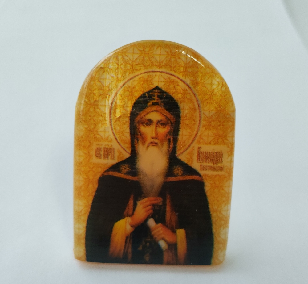 Генадий