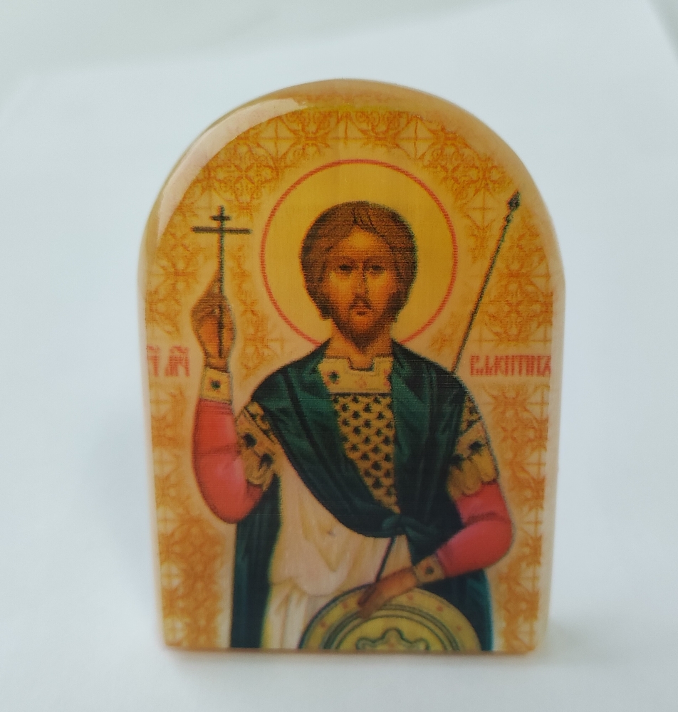 Валентин
