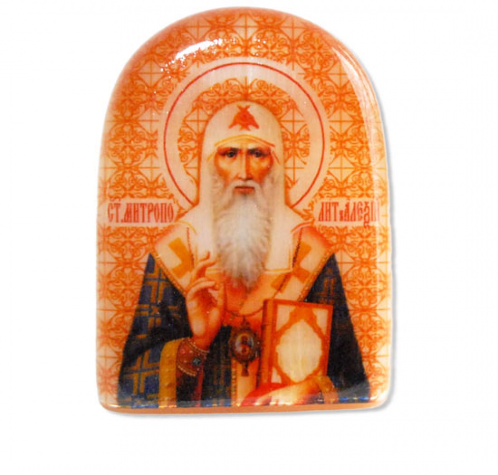 Икона Святой Алексий (именная)