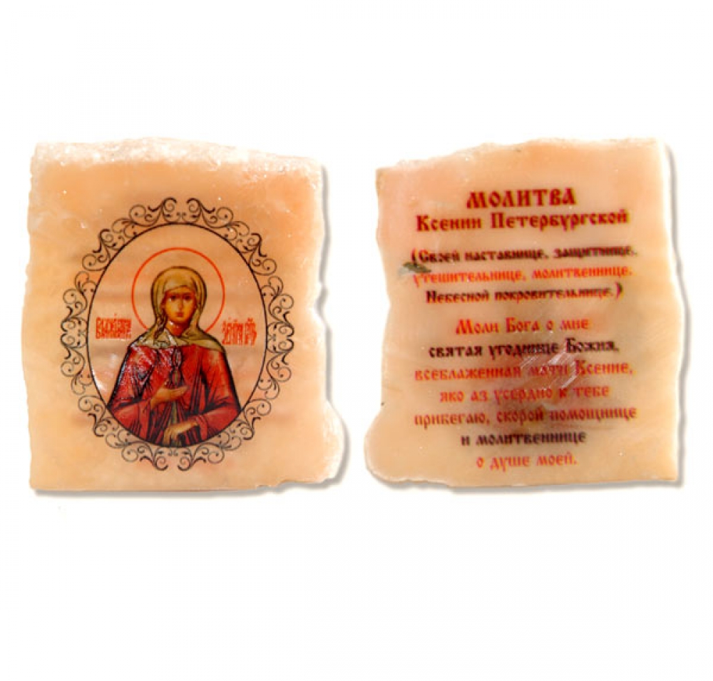  Срез камня лик Ксения Петербургская