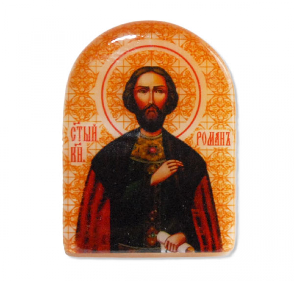 Икона князь Роман (именная)