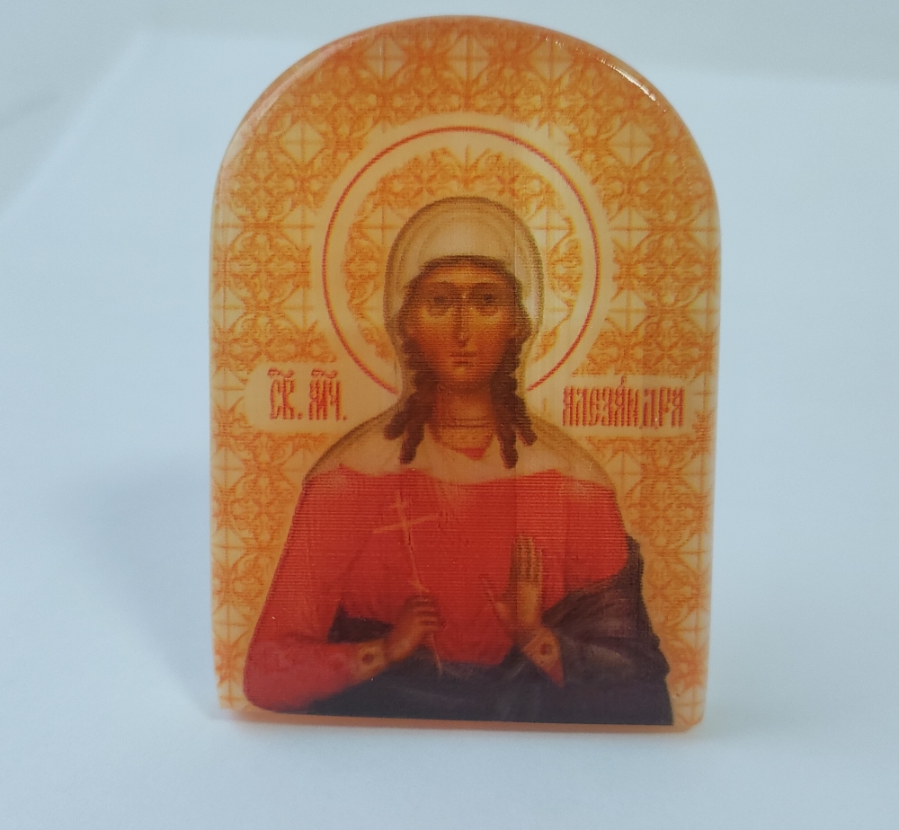 Александра